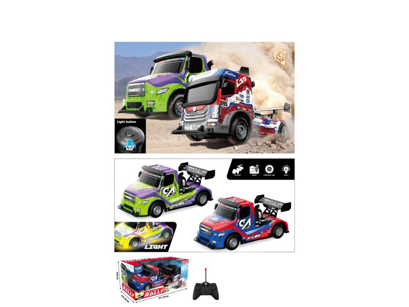 Four-Way Headlight Remote Control Car With Try Me