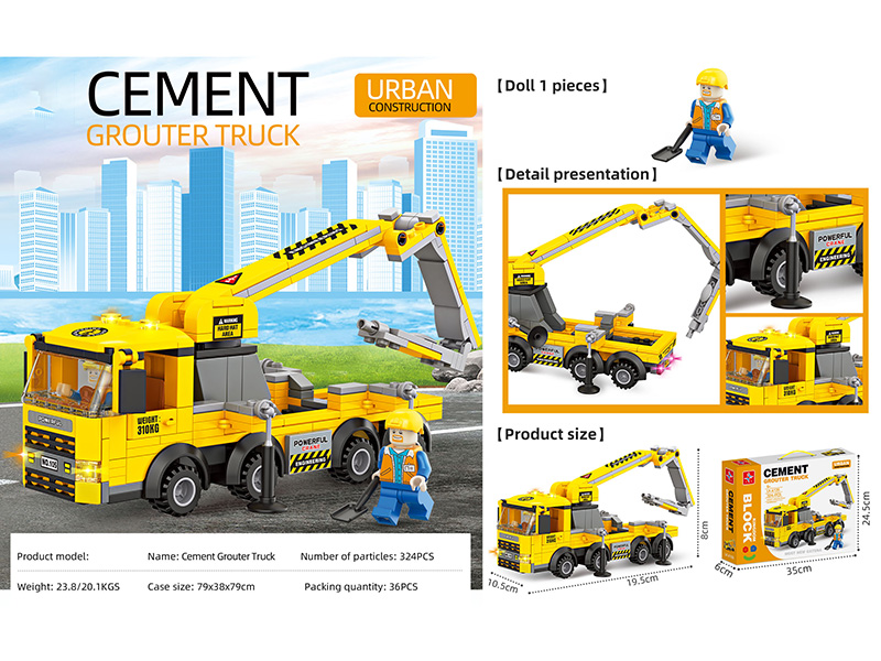 Small Particle Building Blocks - Cement Grouter Truck(Doll 1pcs)324pcs