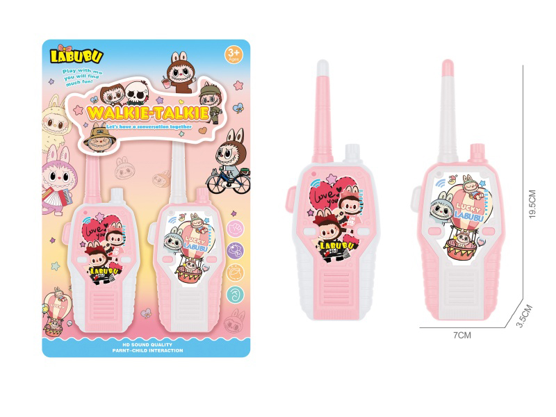 Labubu Wireless Walkie-Talkie