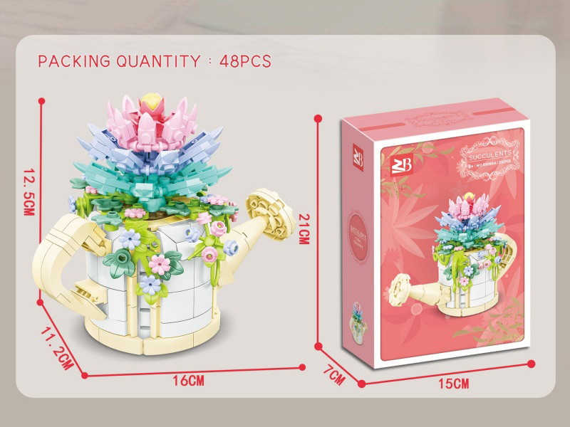 Building Blocks: Ice Lamp Jade Dew Potted Plant 322 Pieces