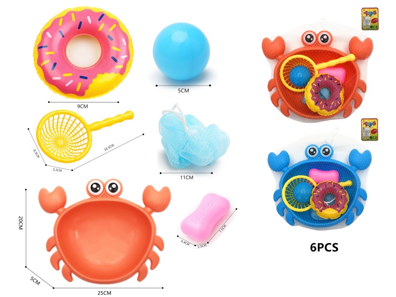Children's Bath Fishing Toys 6pcs