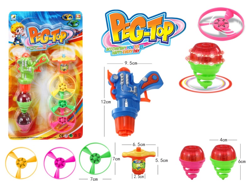 Top Gun Windup Top Toy With Light Plus Spin Combination