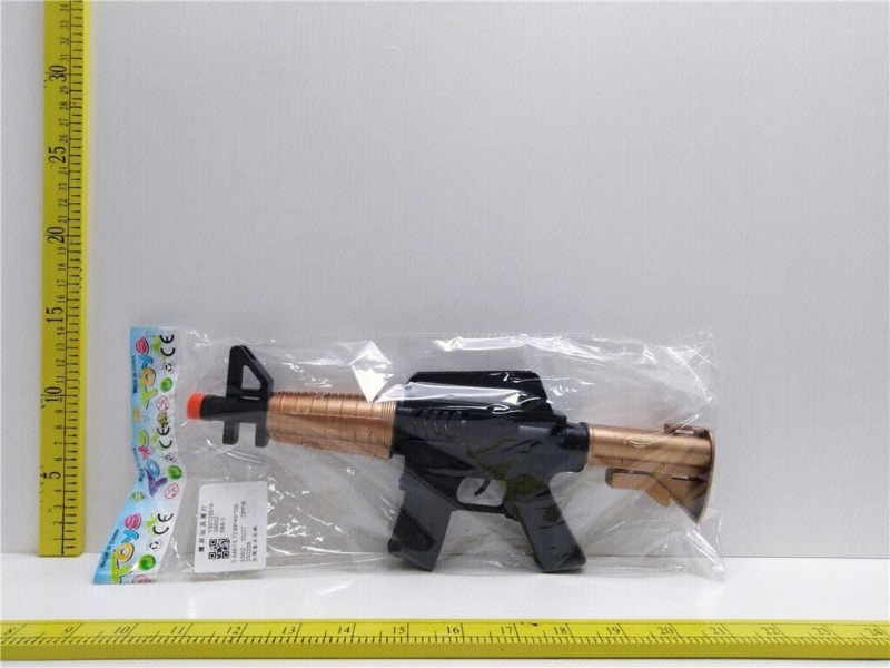 Head And Tail Flint Gun