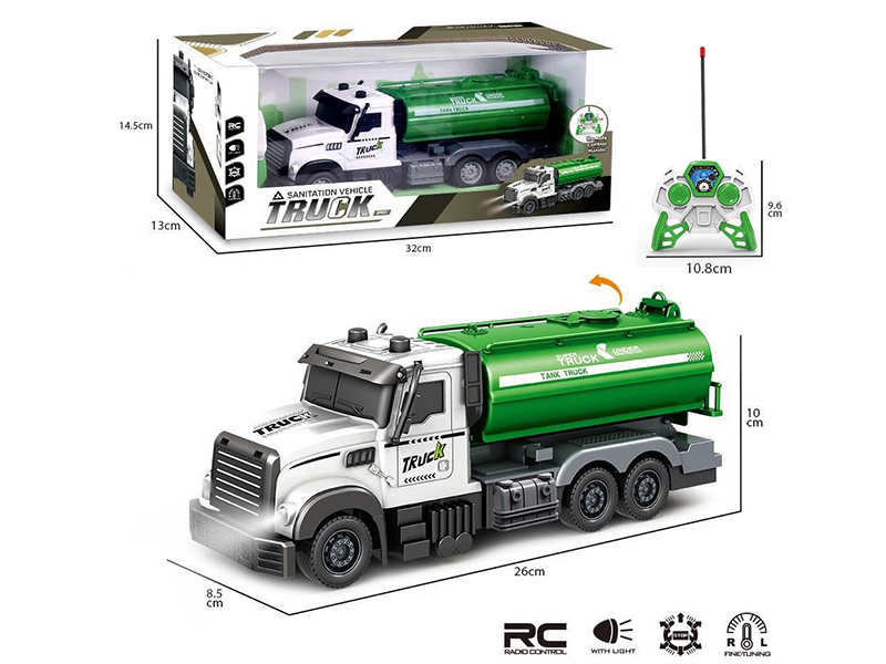 1:30 2CH Remote Control Sprinkler Truck(Not Included Battery)