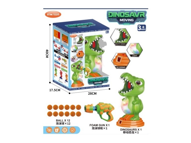 Electric Universal Light, Music, Scoring And Shooting Dinosaurs