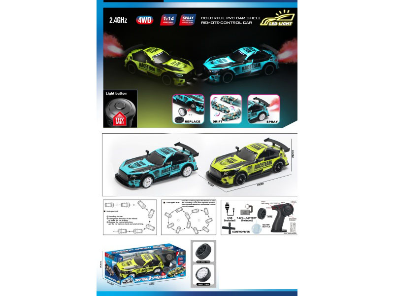 1:14 Four-Wheel Drive Drift Light Spray Remote Control Car With Try Me (Speed Adjustable And Controllable)