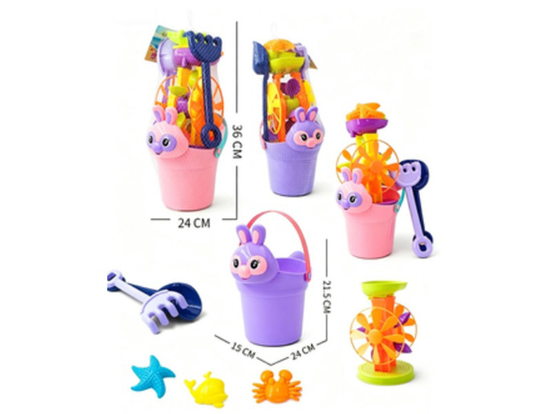 A Seven-Piece Beach Set
