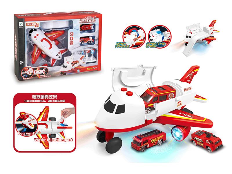 Transformation Fire Control Airplane With Lights And Music, Spray(2 Alloy Cars)