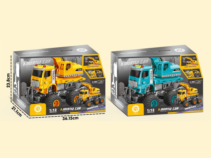 Inertial Impact Acousto-Optic Excavator