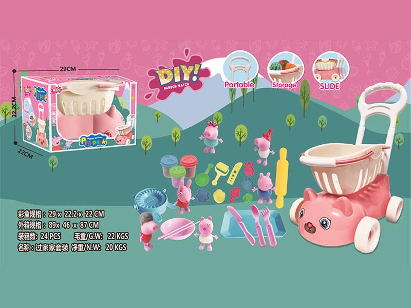 Color Clay Shooping Cart Set