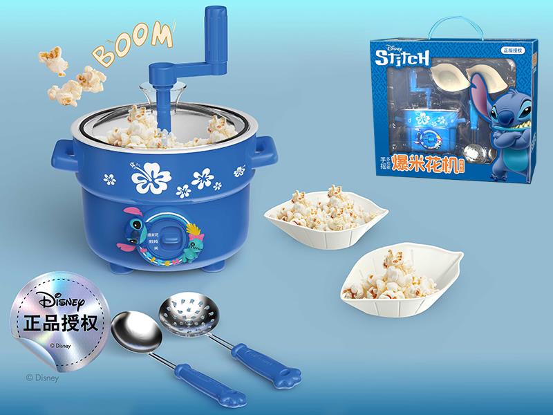 Stitch Hand-Cranked Popcorn Machine