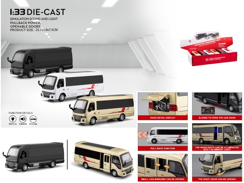 1:33 Coaster Minibus