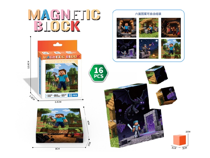 Minecraft Magnetic Cube Puzzle