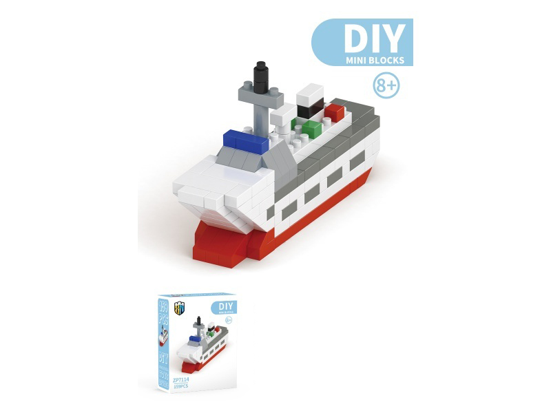 The Jadeite Ship Military Series 159 PCS