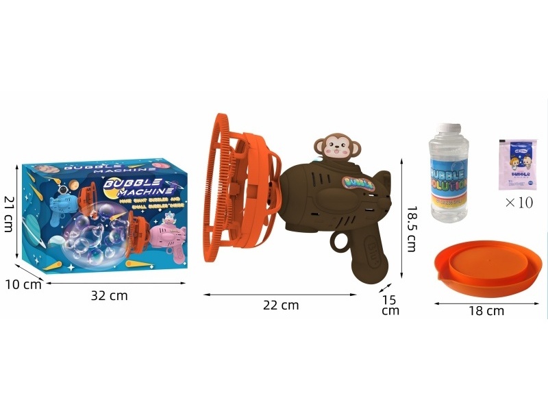 Big Bubble, Medium Bubble Monkey Bubble Gun