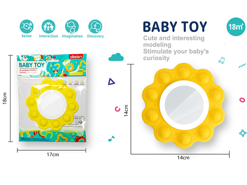 Baby Toy Finger Press Toy