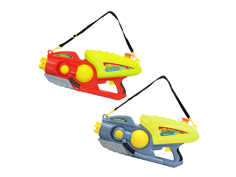 Water Gun