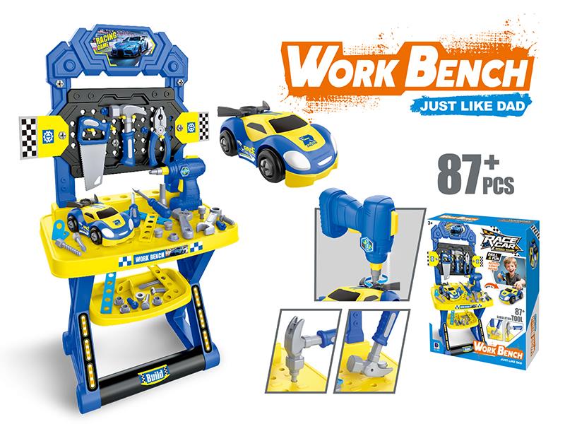 Racing Car Tool Stand(Electric Drill With Light)