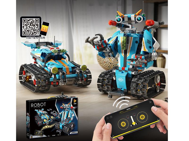 Off-Road Vehicle Intelligent Robot Building Blocks 701PCS