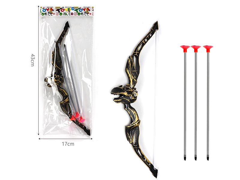 Dinosaur Bow And Arrow