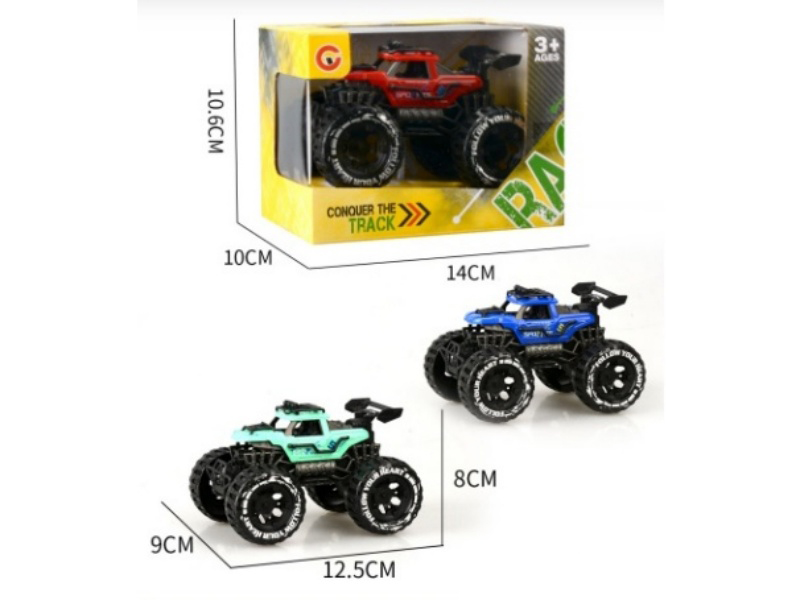 Inertial Two-Seater Skeleton Off-Road Vehicle