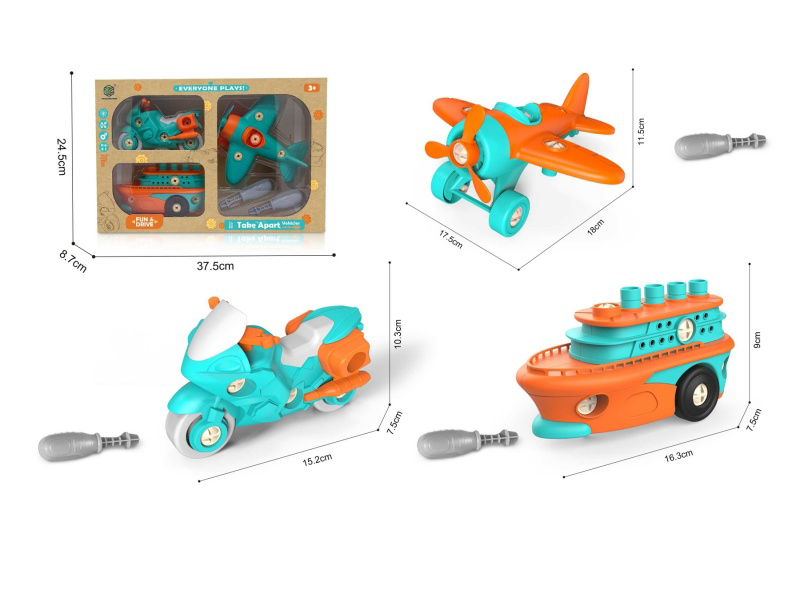 Puzzle Cartoon Disassembly And Assembly Car Set