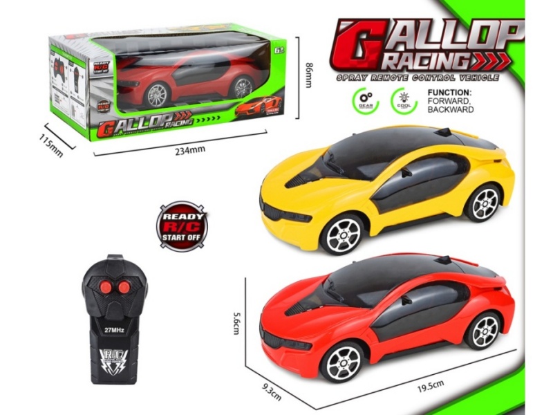 2-Channel  Bmw I8 High-Speed Remote Control Car