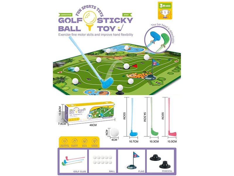 Golf Set