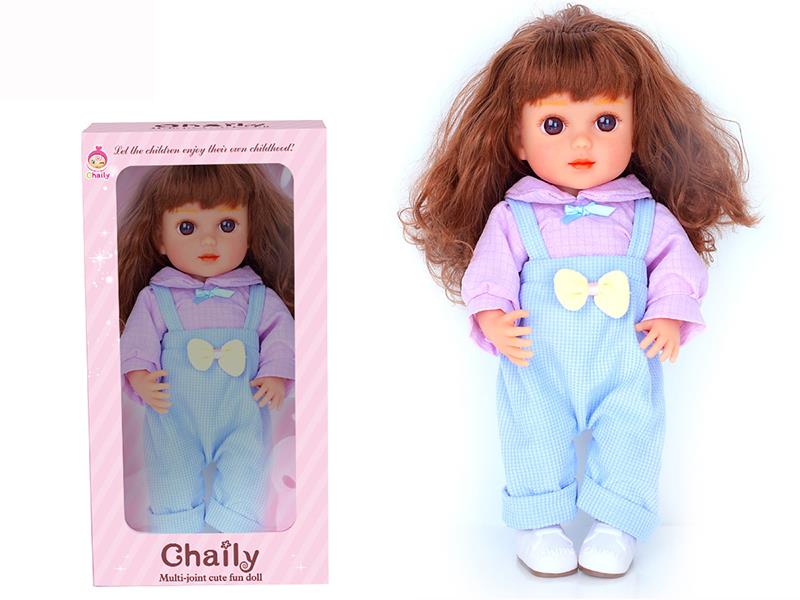 36CM Soft Glue Reborn Baby Doll(Machine Hair Transplant)With Shoes