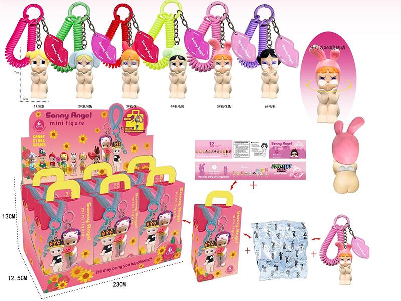 The Powerpuff Girls Series Mini Figures Keychain 6pcs