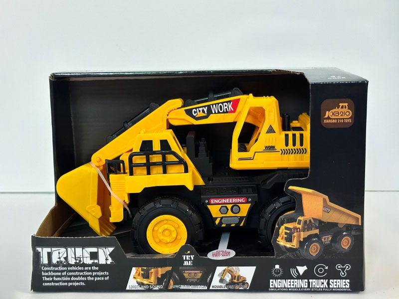 Lighting Inertia Music Engineering Vehicle - Earth-Digging Locomotive - Light Yellow