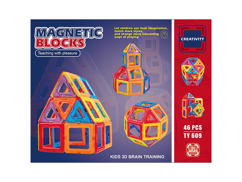 Magnetic Building Blocks 46pcs