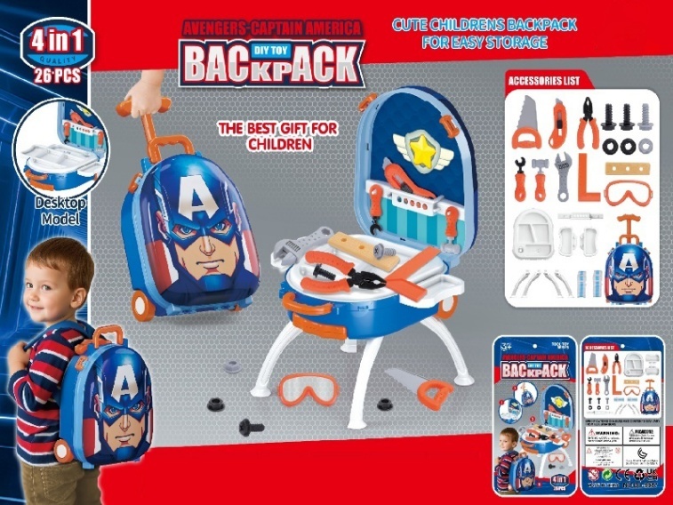 Captain America 4-In-1 Portable Telescopic Tool Alloy Backpack Set