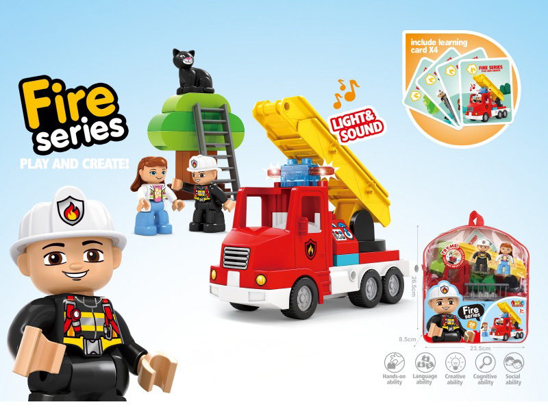 Fire Protection Series Building Blocks 20pcs