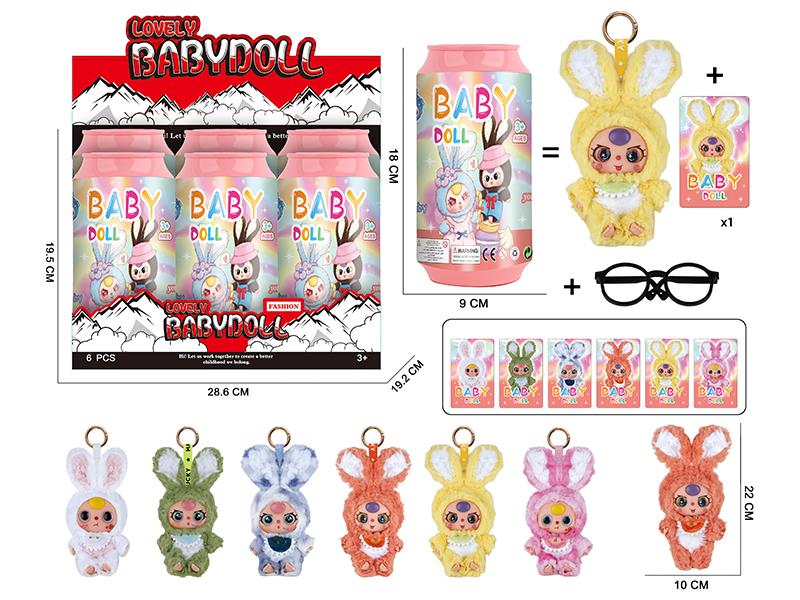 9" 5 Joints 5D Eyes PVC Vinyl Plush Doll With Keychain 6PCS