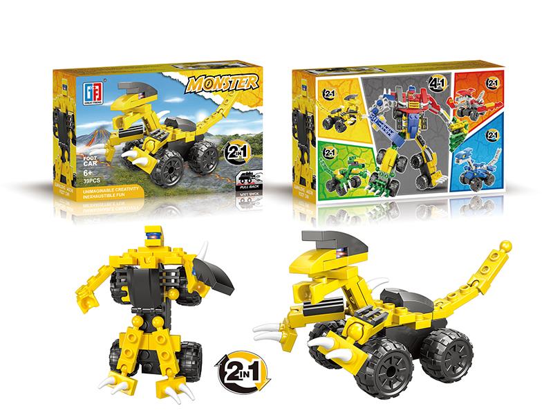 Pull Back Corythosaurus Off-Road Vehicle Building Blocks(39PCS)