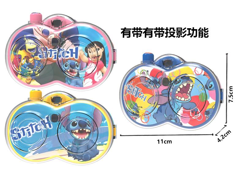 Stitch Camera With Projection Function