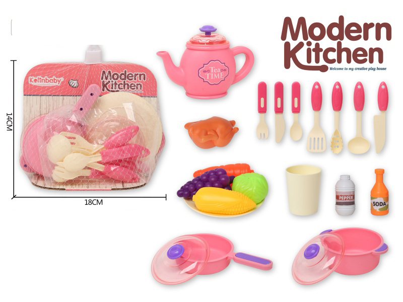Kitchen Expert (Ingredients)