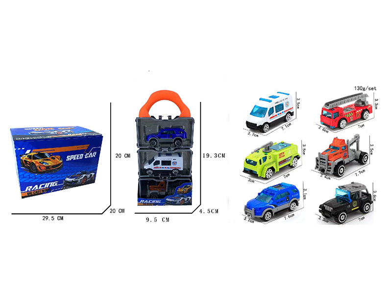 Slide Alloy Car Storage Box Set