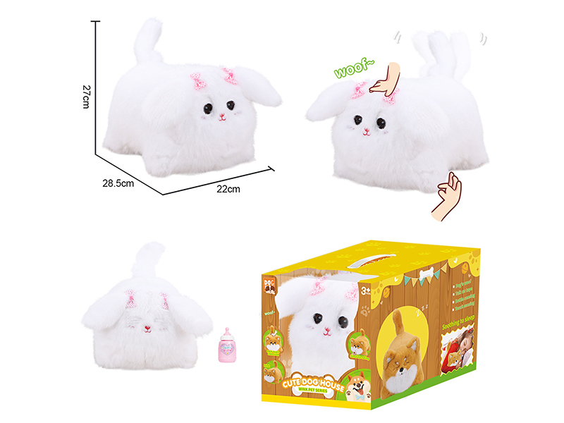 Electric Winking Poodle