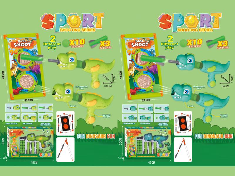 34Cm Aerodynamic Gun (Mixed In Dark Green And Light Green Colors) +10 Eva Balls +3 Rockets + Fabric Target Frame