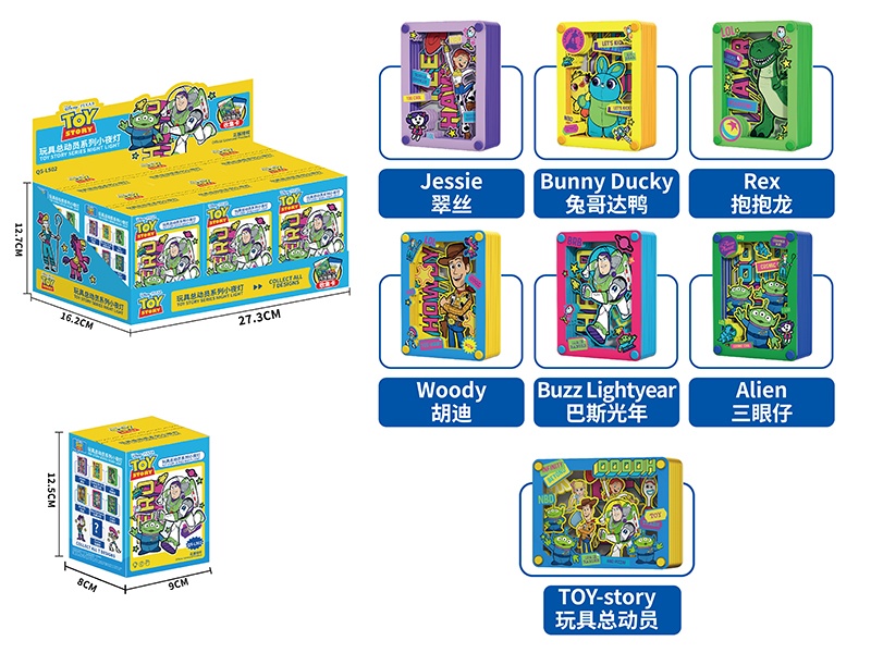 Toy Story Series Night Light