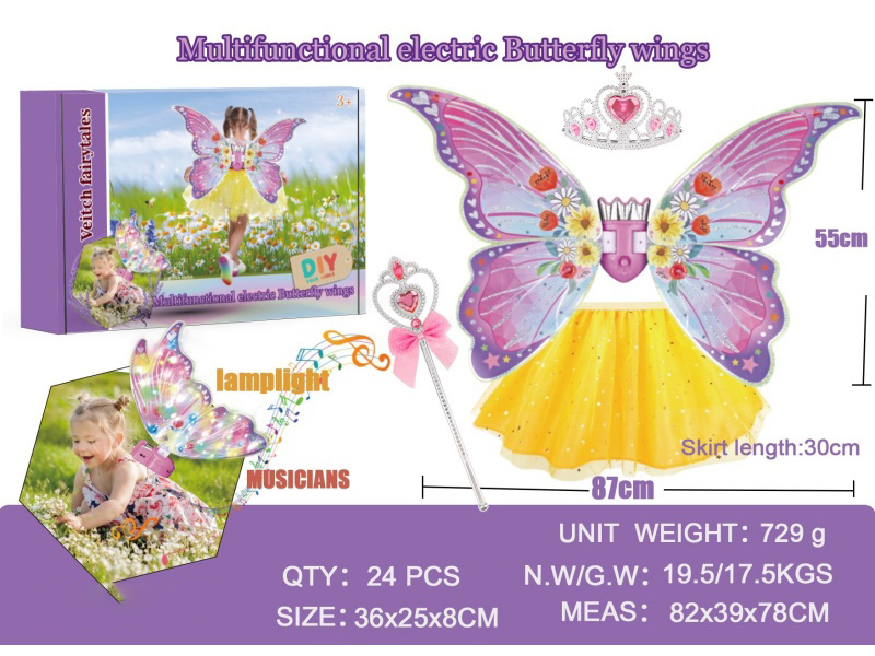 Diy-Pvc Butterfly Wings + Skirt + Crown + Magic Wand