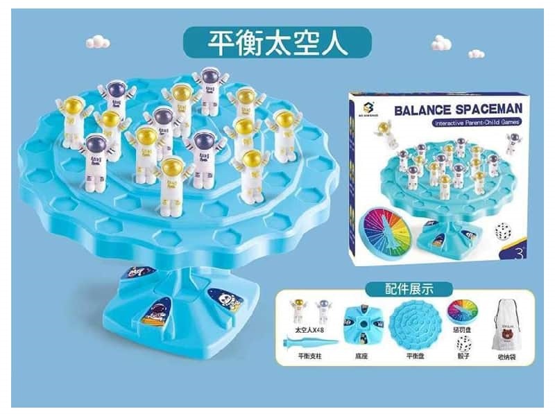 Balance Spaceman Board Game