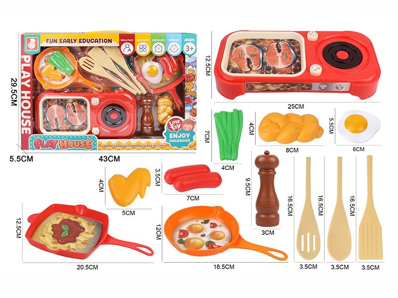 Cartoon Kitchen Set