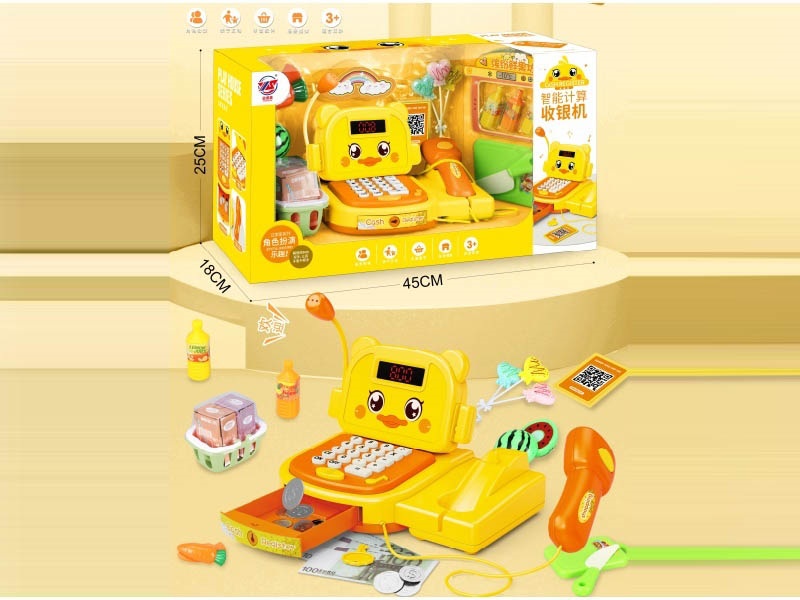 Children'S Supermarket Checkout Counter