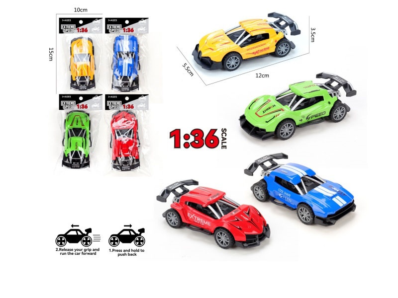 1:36 Return Force Alloy Car