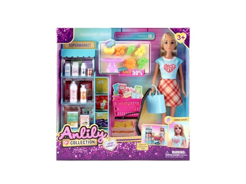 11.5-Inch Solid Doll (Brown Skin Color)