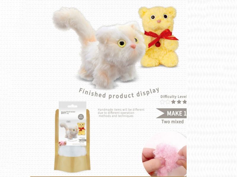 Diy Animal - Cat Cowhide Bag