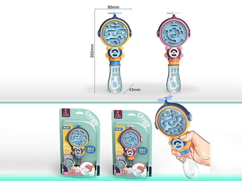 Maze Game Bubble Toy